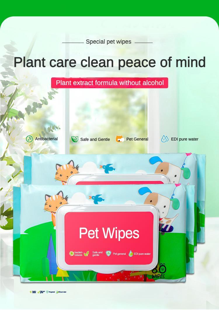 Dog And Cat Wet Wipes, Fragrance Free, Plant.based SKIP THE BATH Gentle Cleansing AndDeodorizing,Hypoallergenic, Wipes For PawsEars, Fur, Eye Ducts And Butt