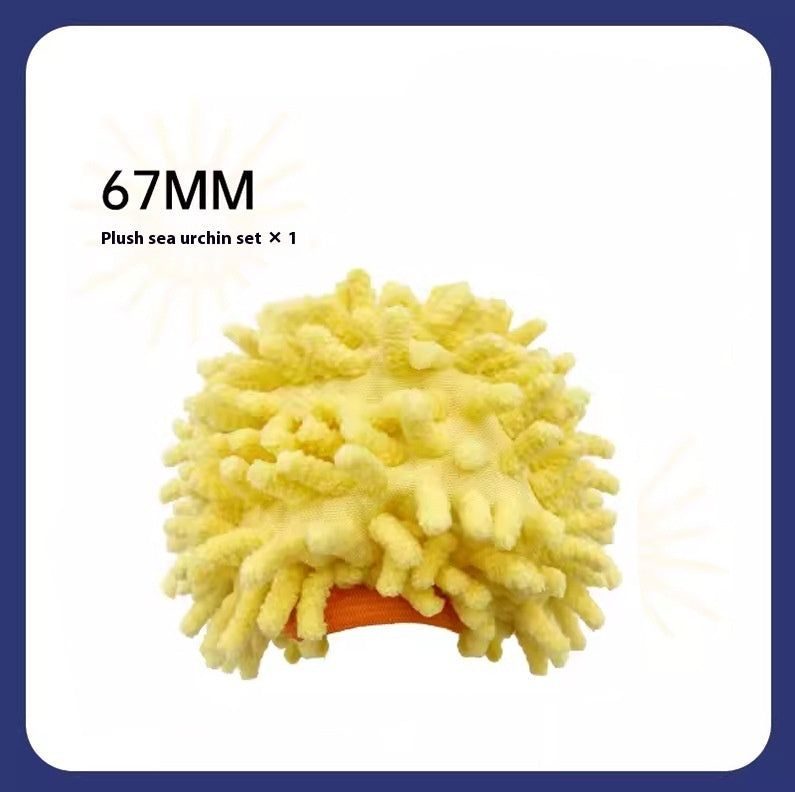 Pet Dog Rubber Ball Toys For Dogs Resistance To Bite Dog Chew Toys Puppy Pets Dogs Training Products Sea urchin sleeve 67mm