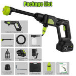 1Set Cordless Pressure Washer Portable Electric Power Washer High Pressure Water Sprayer 435PSI Car Washer Cleaner With 6 In 1 Nozzle Foam Bottle Filter 15000mAh 21V Battery And Charger